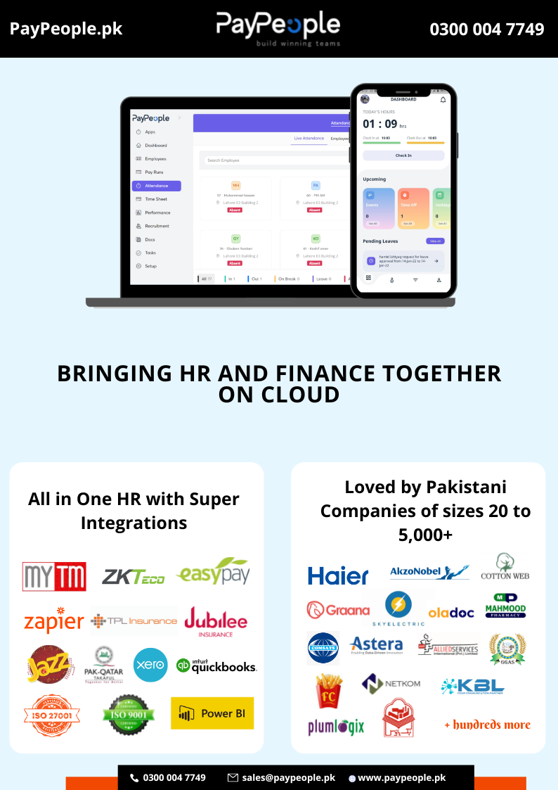 How updates in Attendance software in Islamabad Pakistan boost Output?