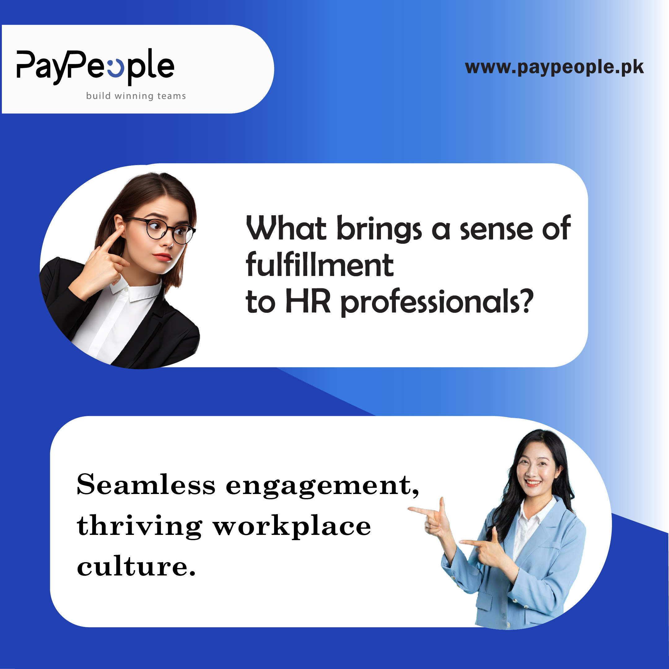 HRMS. Improving Recruitment and Onboarding
